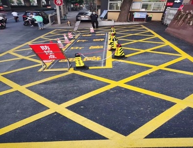 通化通化厂区划线，园区停车场划线，车库标识标线